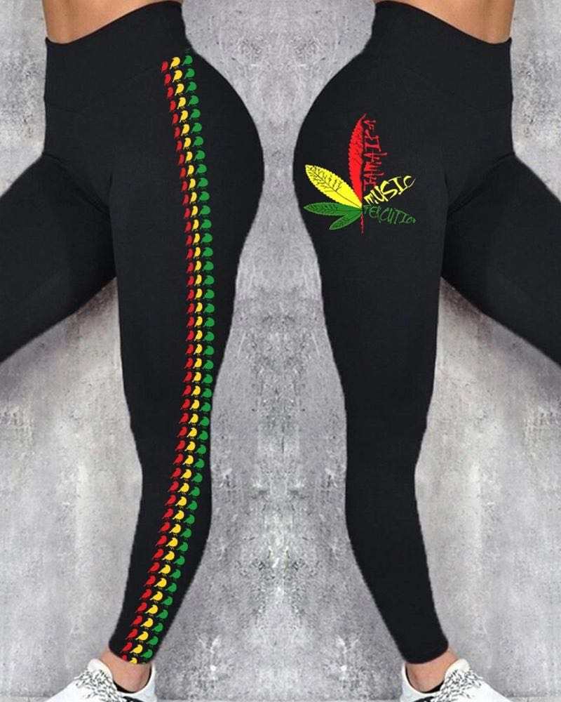 Hemp Leaf Fitness Pant